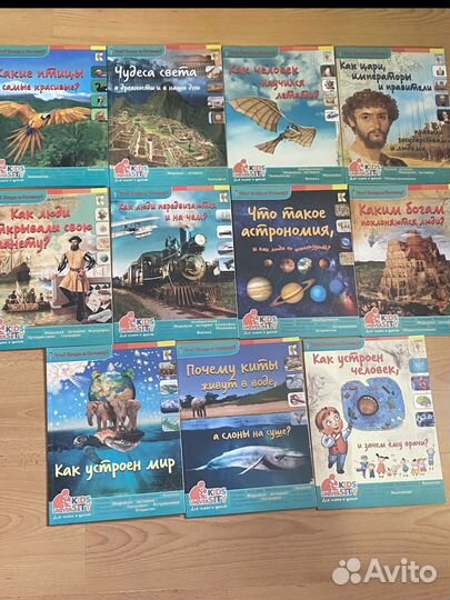 Познавательные книги для детей