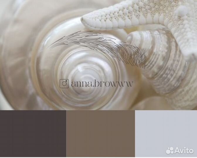 Графический дизайнер