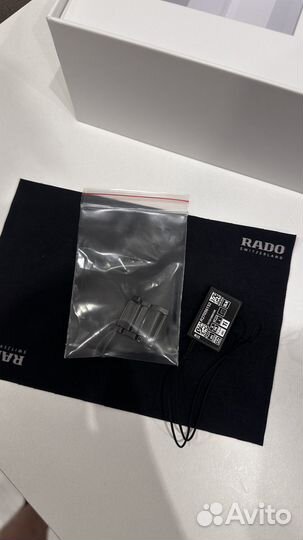 Часы Rado R27056152