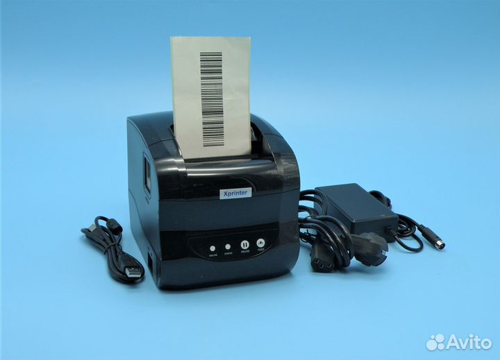 Термоэтикетка 75*120 (рулон 300 шт)