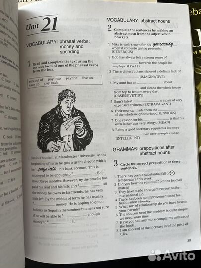 Учебник по англ яз Blueprint Upper Intermediate