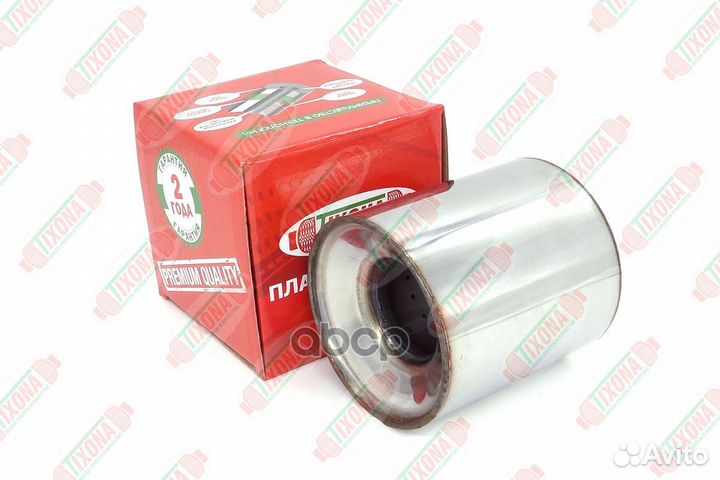 110*120*57 Коллекторный пламегаситель Z11012057