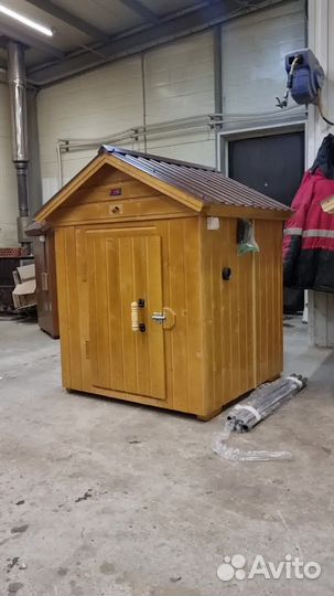 Коптильня 5в1