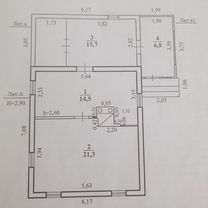 Дом 51,5 м² на участке 16 сот.