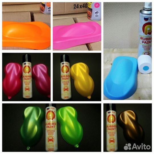 Жидкая резина аэрозольная