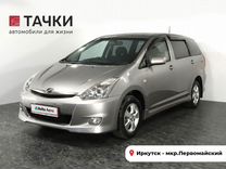 Toyota Wish 1.8 AT, 2005, 230 864 км, с пробегом, цена 1 125 000 руб.