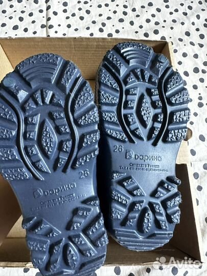 Сноубутсы 26