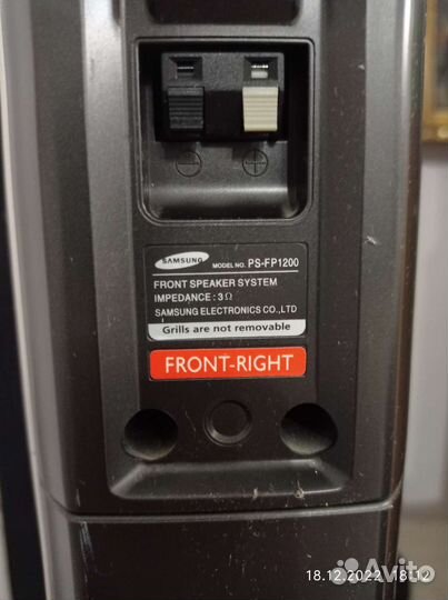 Тонкий цифровой домашн кинотеатр Samsung HT-P1200R