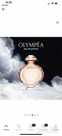 Paco Rabanne Olympea / 80 ml оригинал новые