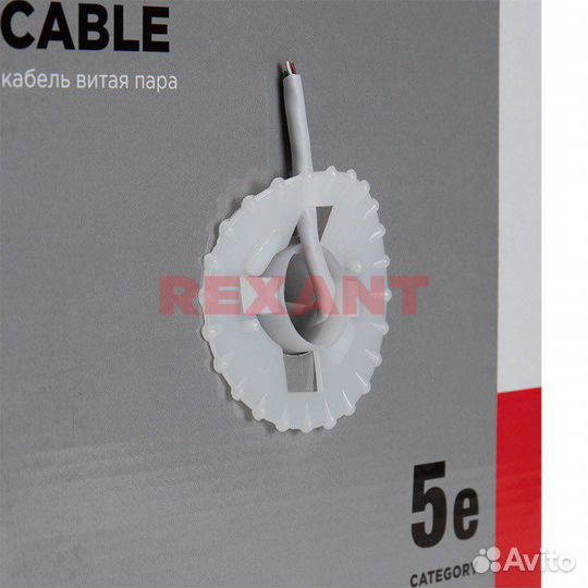 Витая пара, UTP - Rexant, 8 жил (медь, 0,50мм)