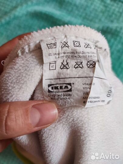 Спальный мешок детский, Икеа, длина 84 см