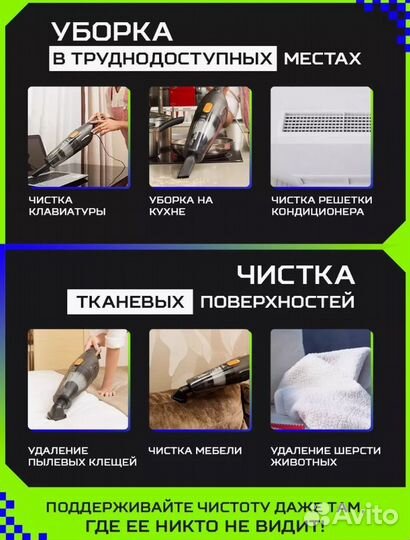 Вертикальный пылесос Deerma DX115c новые