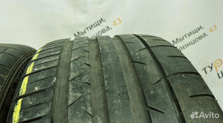 Dunlop SP Sport Maxx 050+ 275/40 R20 94Y