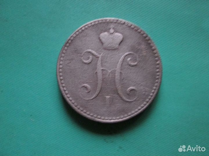 3 ко1841ем+1843 ем