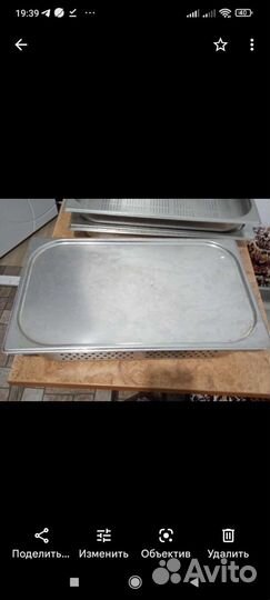 Гастроемкости из нержавейки бу