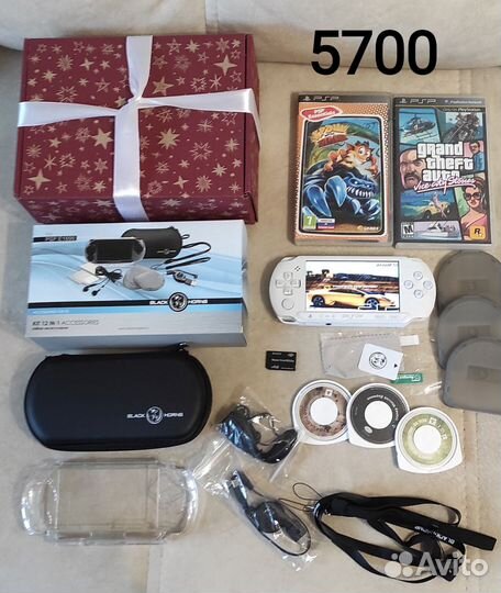 Psp на подарок