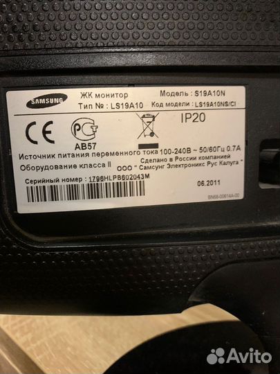 Монитор Samsung s19a10n