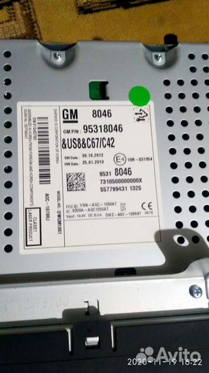 Головное устройство chevrolet cruze