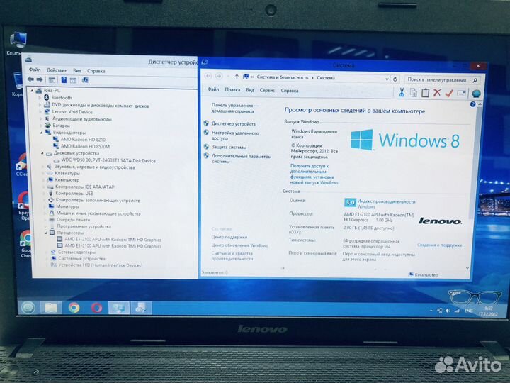 Lenovo G505/AMD E1-2100/HDD500gb