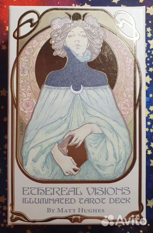 Ethereal Visions tarot - Таро Эфирных Видений