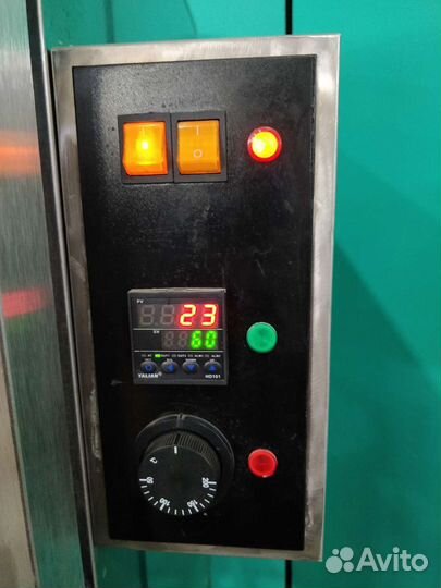 Коптильня горячего копчения