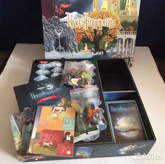 Прокат/аренда настольных игр