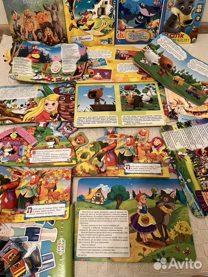 Детские книги пакетом