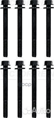 Комплект болтов гбц Daewoo Matiz 0.8 6V 98- 14