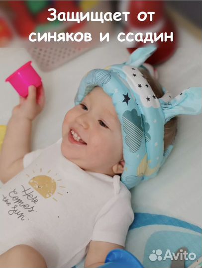 Противоударная шапка шлем