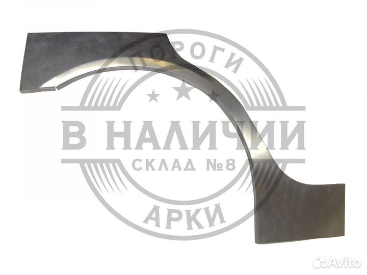 Рем арка Nissan Cefiro a33 правая