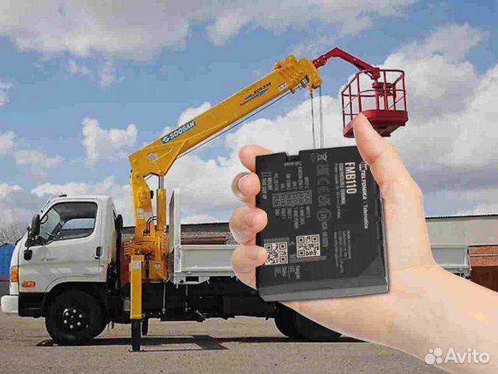 Установка Глонасс маячков для транспорта