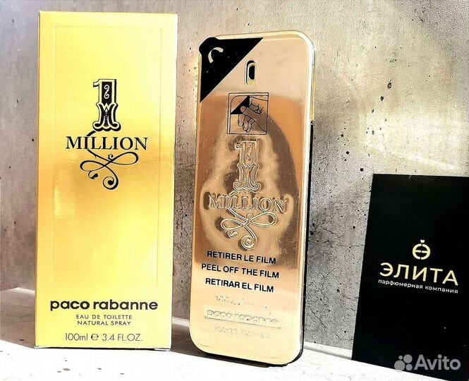 Paco Rabanne One Million мужская туалетная вода