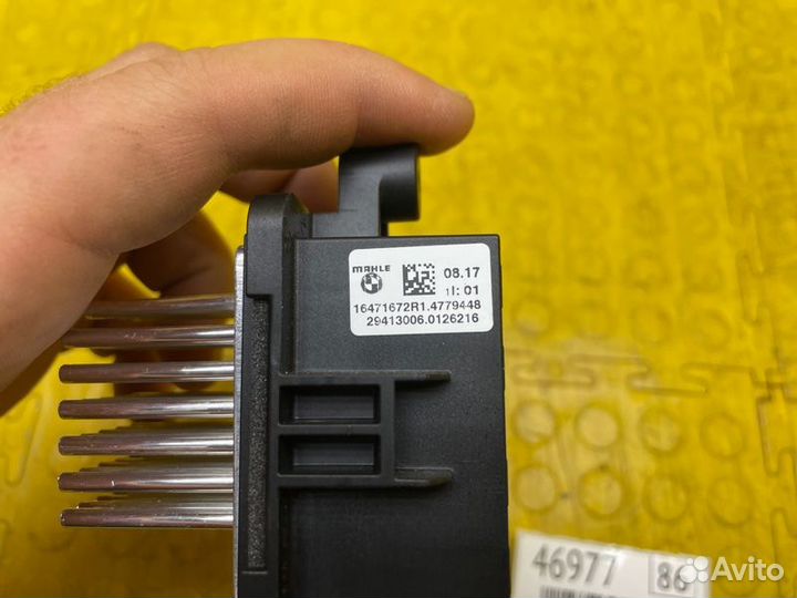 Б/У реостат В хорошем состоянии, оригиналnnУ нас