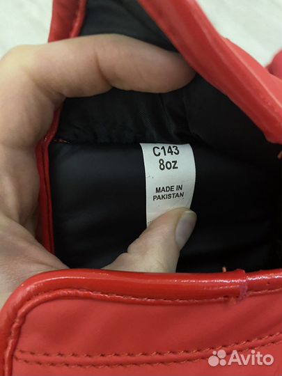 Боксерские перчатки 8oz