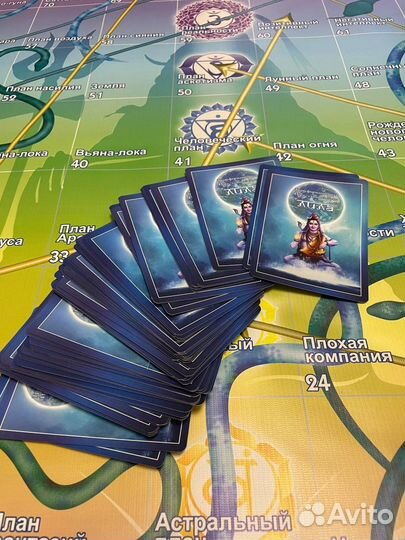 Трансформационная игра Лила