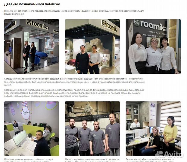 Рабочий стол для школьника