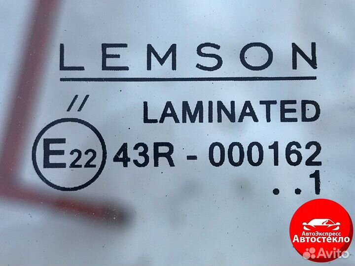 Лобовое стекло Volkswagen Golf 6 (VI)