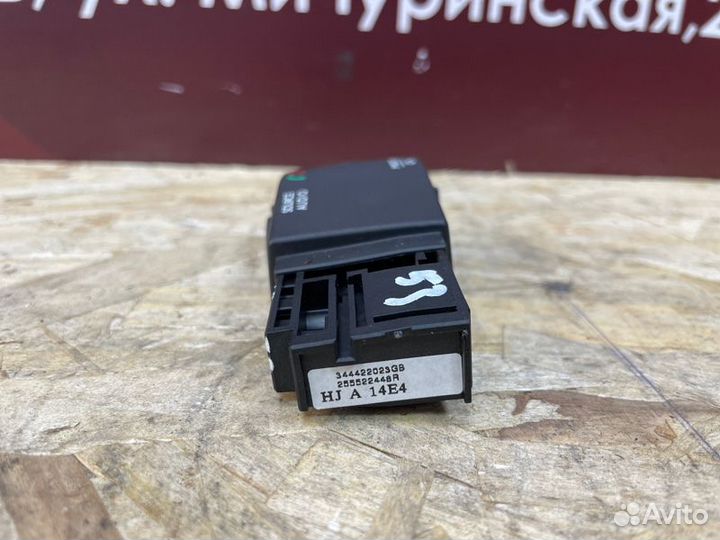 Джойстик управления магнитолой Renault Logan