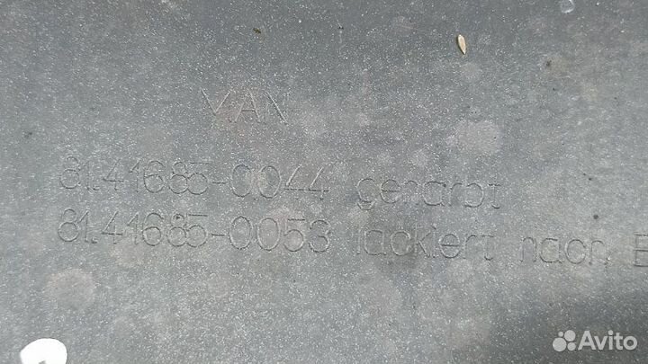 Накладка торсиона кабины, пластик Man Tga