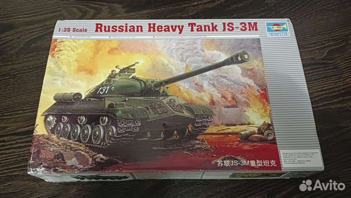 Для Дмитрия