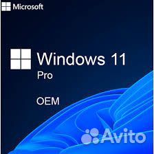Виндовс 11 проф