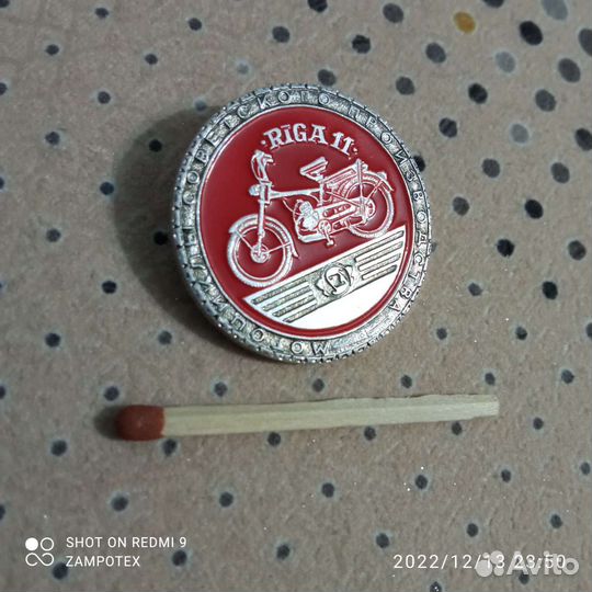 Значок мопед СССР