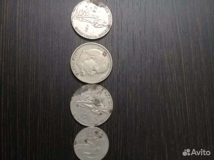 Монеты СССР 1871 год