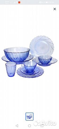 Набор столовой посуды новый