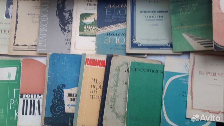 Ноты. Школа игры на фортепьяно. Самоучители