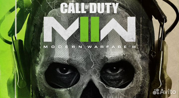 Modern Warfare II (2022) pc