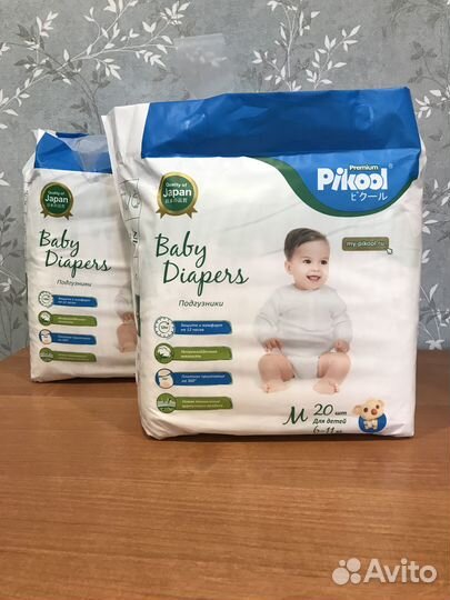 Подгузники Pikool premium M, 20 шт