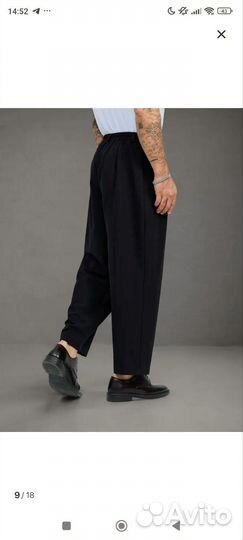 Новые мужские брюки