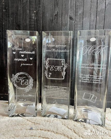 Вазы для цветов с гравировкой