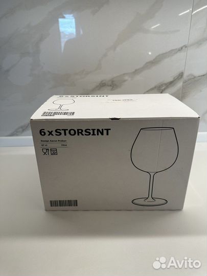 Бокалы для вина IKEA storsint